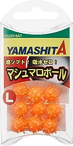 YAMASHITA MARSHMALLOW BALL