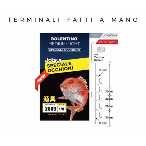 JATSUI BOLENTINO RIG MEDIUM/LIGHT - Bigfish