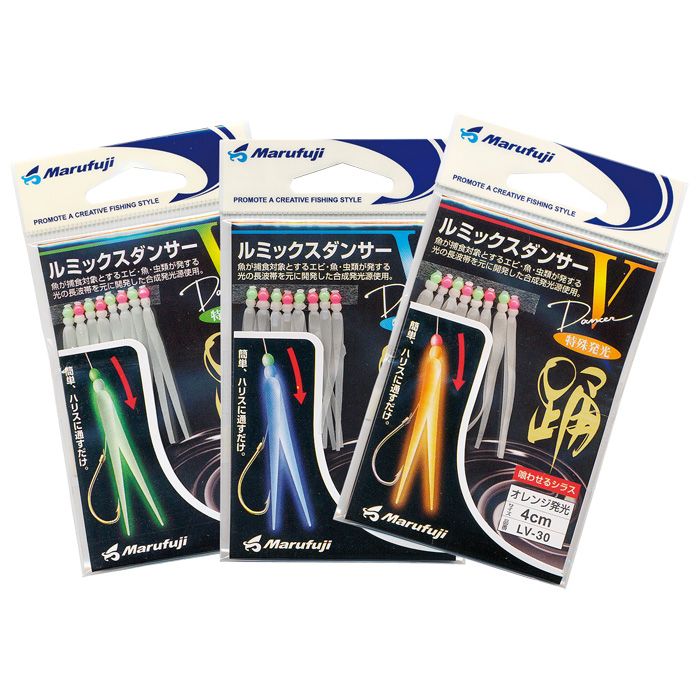 MARAFUJI LUMINOUS BAIT