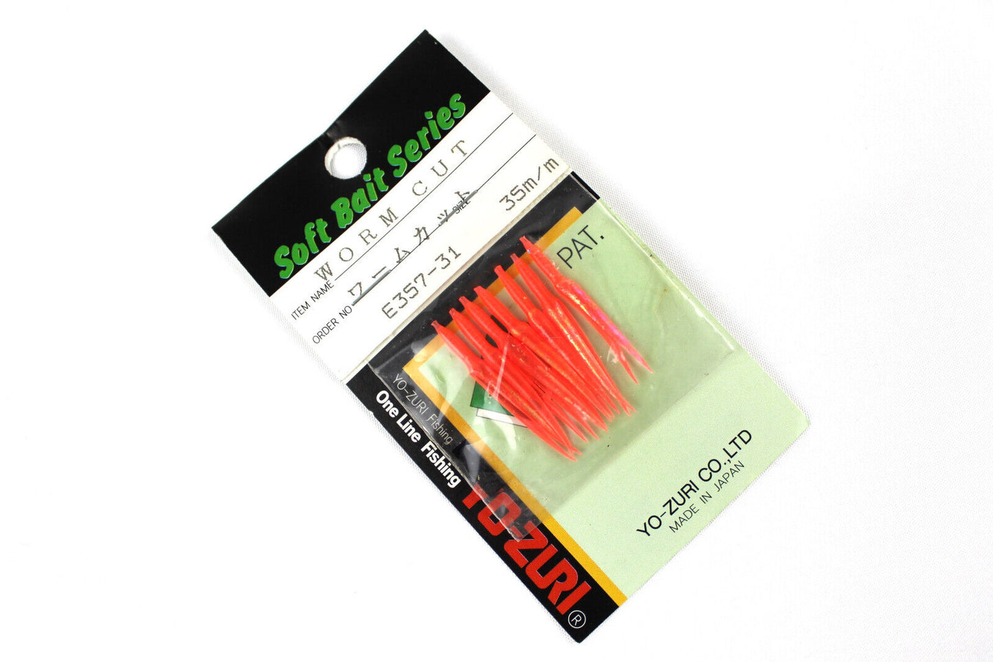 YOZURI WORM CUT 35MM