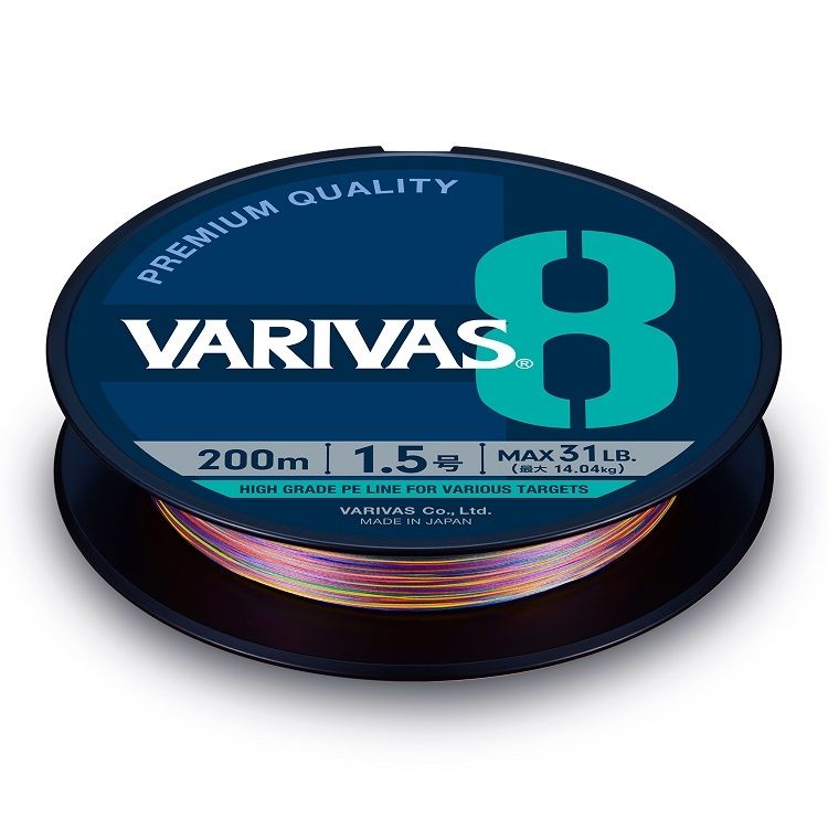 VARIVAS TRECCIA 8 COL. MARKING 200 M