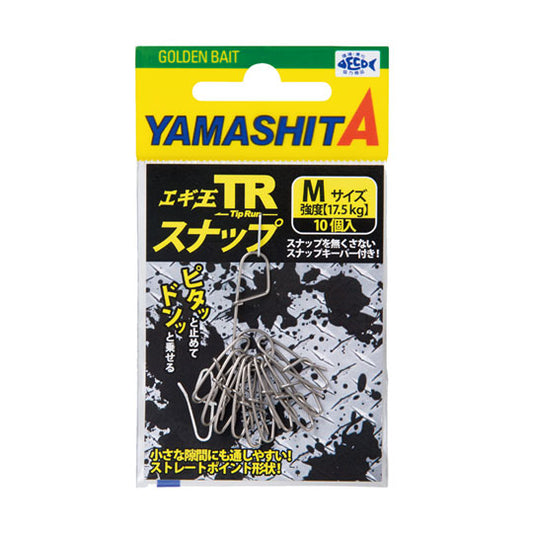 YAMASHITA EGI OH TR SNAP M