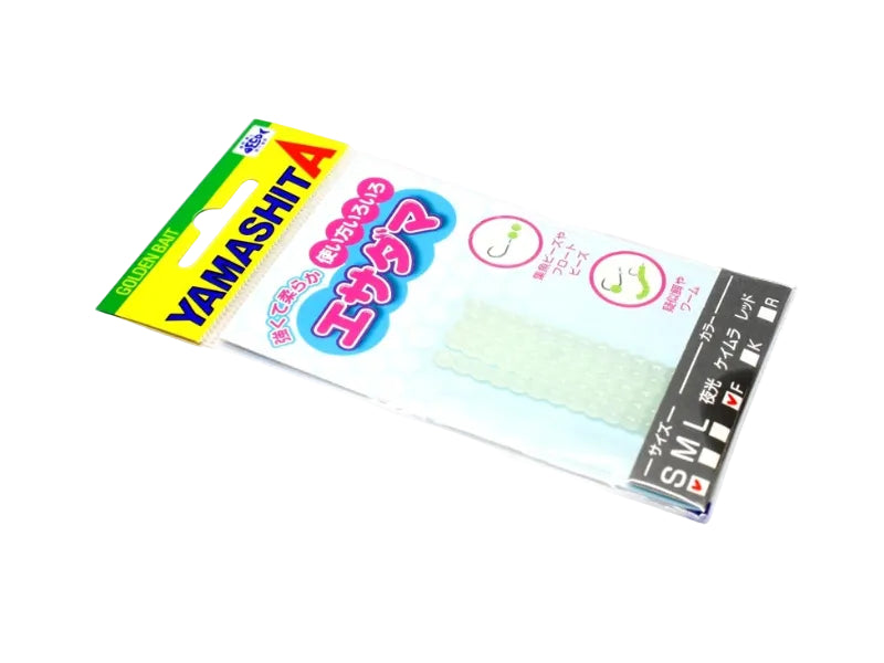 YAMASHITA Bait Ball MIS. S Glow-in-the-dark
