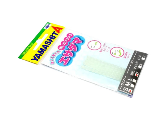 YAMASHITA Bait Ball MIS. S Glow-in-the-dark