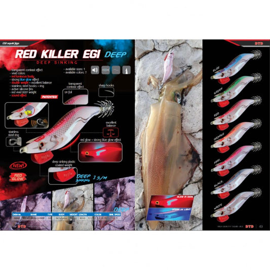 DTD RED KILLER EGI 3.0 DEEP